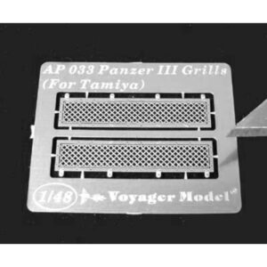 1/48 Stug III Grill (For TAMIYA) - VOYAGER