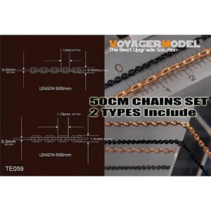 50cm Chains set (2 types) (For All) - VOYAGER MODELS