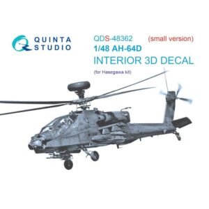 AH-64D 3D-Printed & coloured Interior on decal paper (Hasegawa) (Small version) - 1/48