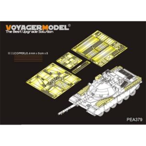 British Chieftain MBT Stoweage Bins (TAKOM) - VOYAGER MODELS