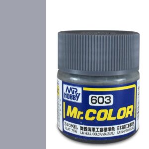 C-603 IJN Hull Color (Maizuru) (10 ml) - Mr. Color for Warship Models, Japan