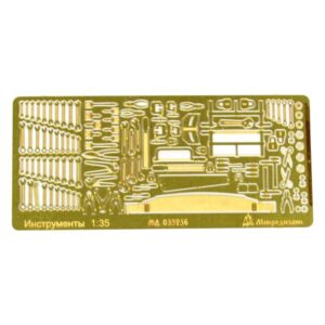 Carpentry and locksmith tools