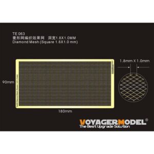 Diamond Mesh (Square 1.8X1.0 mm) (For all) - VOYAGER MODELS