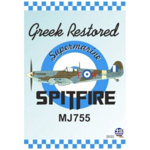 GREEK Restored SPITFIRE Mk IΧc MJ755 - 1/32