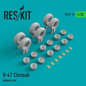 H-47 "Chinook" wheels set (1/35)