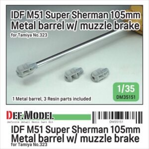 IDF M51 Super Sherman Barrel set w/ Muzzle brake (for 1/35 Tamiya kit)