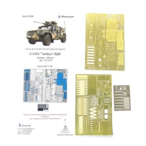 K-4385 Typhoon VDV detail set (MENG)