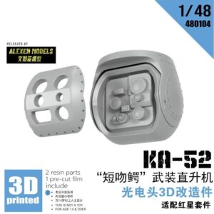 Ka -52 optronic station with pre-cut films (for ZVEZDA)