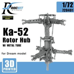 Ka-52 rotor hub (for Dream Model)