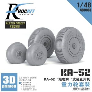 Ka-52 weighted wheels set (for ZVEZDA)