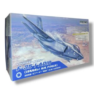 Lockheed Martin F-35I Adir (Israeli Air Force)