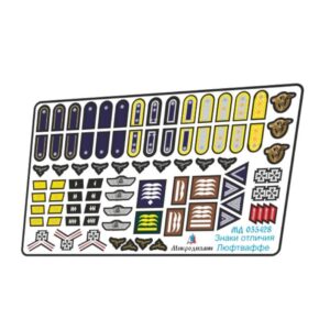 Luftwaffe insignia (color set)