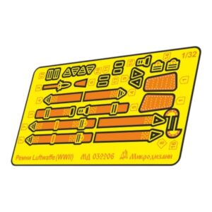 Luftwaffe pilot belts (WWII)