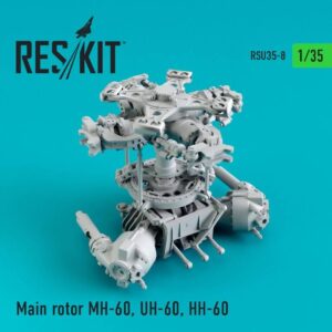 Main rotor for MH-60L, UH-60A, HH-60 (1/35)