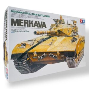 Merkava - Israeli Main Battle Tank