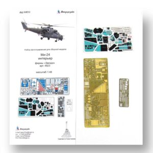 Mi-24 interior Zvezda colored instrument panels