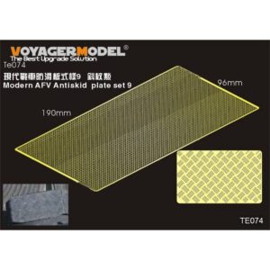 Modern AFV Antiskid plate set 9 (For All) - VOYAGER MODELS
