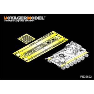 Modern French AMX-13/75 light tank Fenders (TAKOM 2036 2038) - VOYAGER MODELS