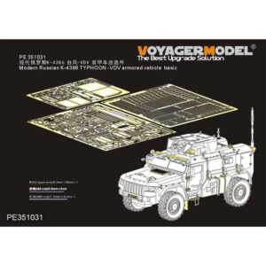 Modern Russian K-4386 TYPHOON - VDV armored vehicle basic (MENG VS-014) - VOYAGER MODELS