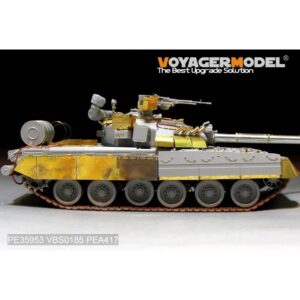 Modern Russian T-80U/T-80UD Track Covers (For TRUMPETER 09525 / 09527) - VOYAGER MODELS