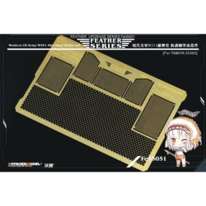 Modern US Army M551 Sheridan Grills set (TAMIYA 35365) - VOYAGER MODELS