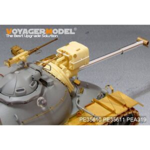 Modern US M48A3 Gun Barrel w/M2 (For TAMIYA / DRAGON) - VOYAGER MODELS