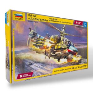 Russian combat helicopter KA-52 "Alligator"