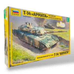 Russian modern tank T-14 "Armata"