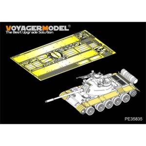 Russian T-54B Medium Tank Fenders (For TAKOM 2055) - VOYAGER MODELS