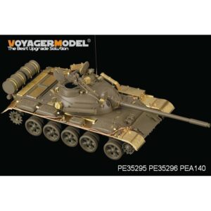 Russian T-55A Medium Tank Fenders (For TAMIYA 35257) - VOYAGER MODELS