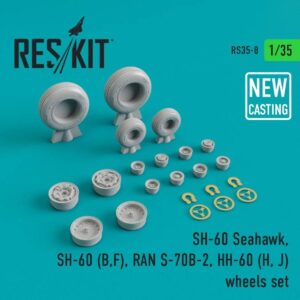 SH-60 Seahawk/SH-60 (B,F)/RAN S-70B-2/HH-60 (H, J) wheels set (weighted) (1/35)