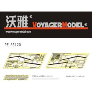 Storage box for Sd.Kfz 234 8 Rad late version (For DRAGON 6221) - VOYAGER MODELS