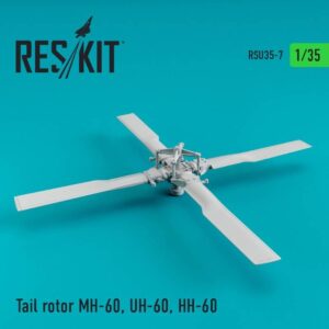 Tail rotor for MH-60L, UH-60A, HH-60 (1/35)