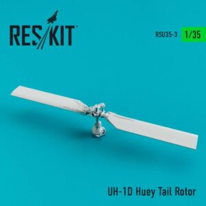 UH-1D Huey Tail Rotor (1/35)