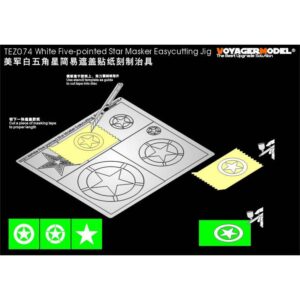 White Five-pointed Star Masker Easycutting Jig (For All) - VOYAGER MODELS