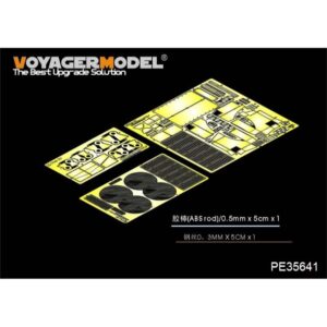 WWI French Char 2C Super Heavy Tank (For MENG TS-009) - VOYAGER MODELS