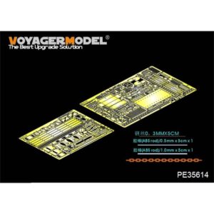 WWI French Renault FT-17 (Cast turret type) basic (For MENG TS-008) - VOYAGER MODELS