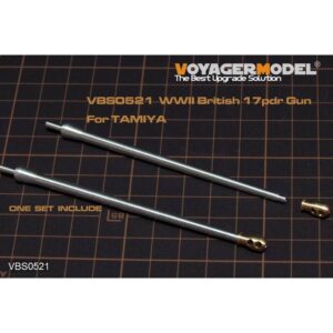 WWII British 17pdr Gun (For TAMIYA 35356) - VOYAGER MODELS