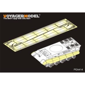 WWII German King Tiger Schurzen (For Hobby Boss 84530) - VOYAGER MODELS