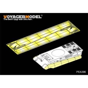 WWII German King Tiger Schurzen (TAKOM) - VOYAGER MODELS