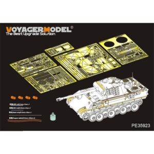 WWII German Panther G Early ver.Basic (RFM 5016) - VOYAGER MODELS