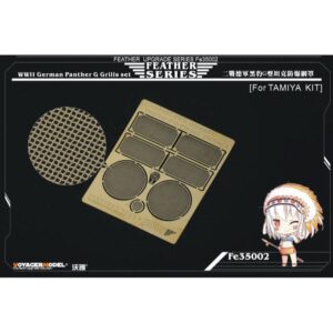 WWII German Panther G Grills set (TAMIYA) - VOYAGER