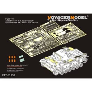 WWII German Pz.KPfw.III Ausf.J basic (For RFM 5070/5072) - VOYAGER MODELS
