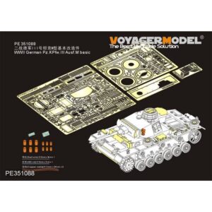 WWII German Pz.KPfw.III Ausf.M basic (DRAGON 6604/6605/6658/6776/9015/9017) - VOYAGER MODELS