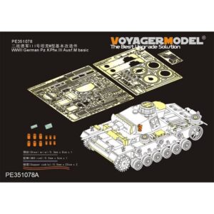 WWII German Pz.KPfw.III Ausf.M basic (TAKOM 8002) - VOYAGER MODELS