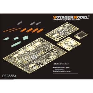 WWII German Pz.Kpfw.IV Ausf.A Basic (For DRAGON 6767) - VOYAGER MODELS