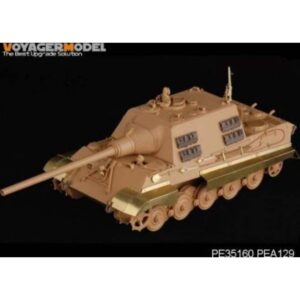 WWII German Sd.Kfz.186 Panzerjäger "Jagdtiger" Schurzen (For TAMIYA/DRAGON Kit) - VOYAGER MODELS