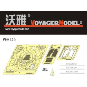 WWII German Sd.Kfz.222&Sd.Kfz.250/9 Alte Turret Anti-grenade Mesh type.1 (For TAMIYA 35270/35115) - VOYAGER MODELS