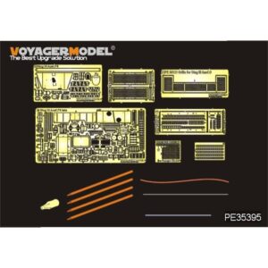 WWII German StuG.III Ausf.F8 Late Production Basic (For DRAGON 6644) - VOYAGER MODELS