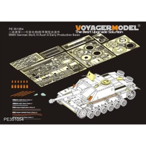 WWII German StuG.III Ausf.G Early Production Basic (TAM35197/DRA6320 - 6454 - 6927/ DW35021) - VOYAGER MODELS